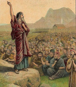 529px-moses_pleading_with_israel_crop1[1]